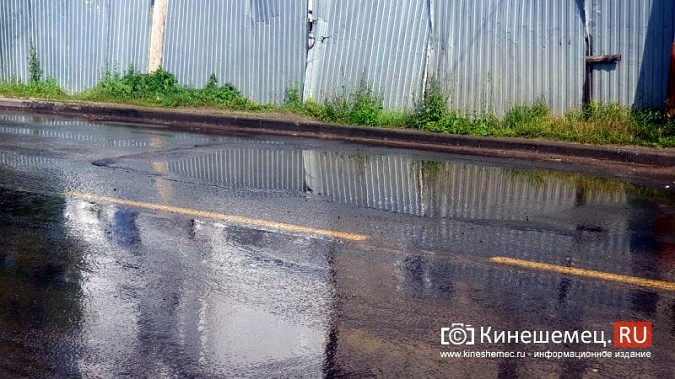 В центре Кинешмы в очередной раз прорвало канализацию фото 5