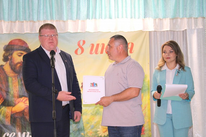 В Кинешемском районе прошел «Ромашковый день» фото 8