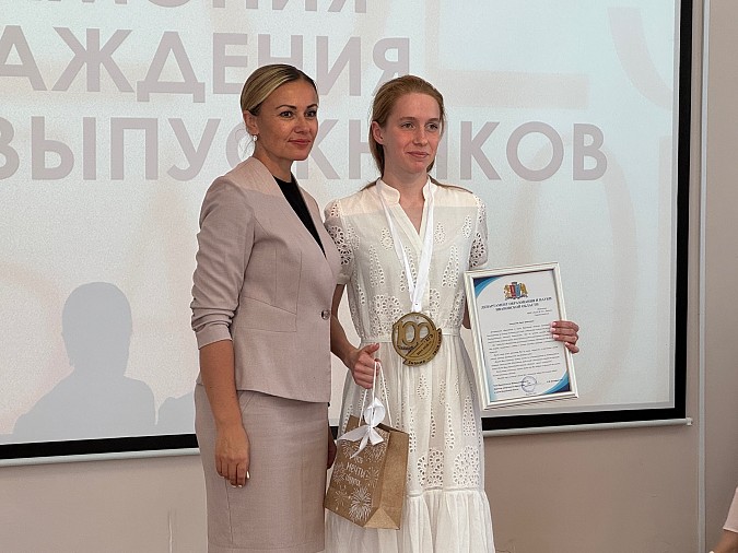 Лучшие выпускники школ Ивановской области посетили Юрьевец фото 4