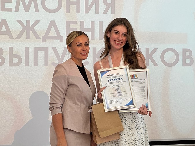 Лучшие выпускники школ Ивановской области посетили Юрьевец фото 2