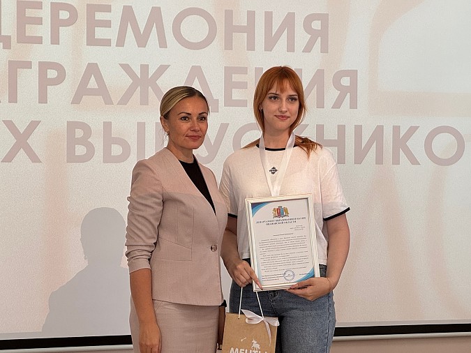 Лучшие выпускники школ Ивановской области посетили Юрьевец фото 5