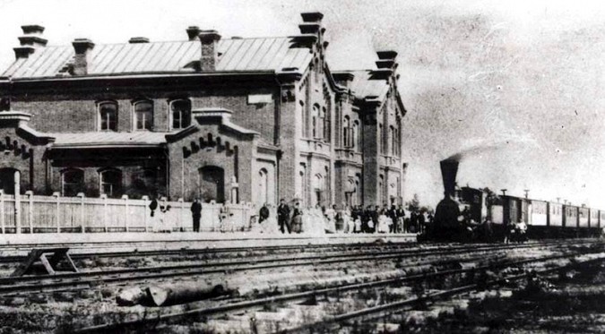 Железнодорожный вокзал, старинное фото.