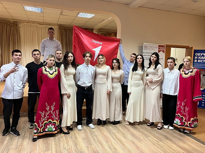 Первичные отделения Движения Первых Кинешмы – призеры Всероссийского конкурса фото 4