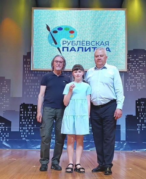 Учащиеся ДХШ стали лауреатами Всероссийского конкурса «Отражение воображения» фото 3