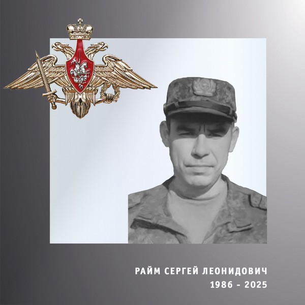 В зоне СВО погибли четверо военнослужащих из Ивановской области фото 5