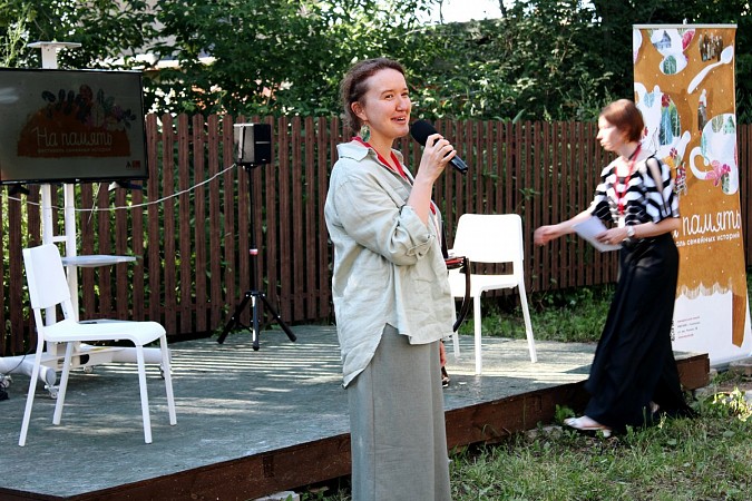 В Кинешме на площадке ЯМУЗЕЯ завершился фестиваль «На память» фото 35