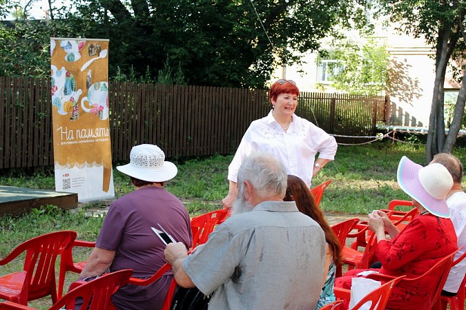В Кинешме на площадке ЯМУЗЕЯ завершился фестиваль «На память» фото 31