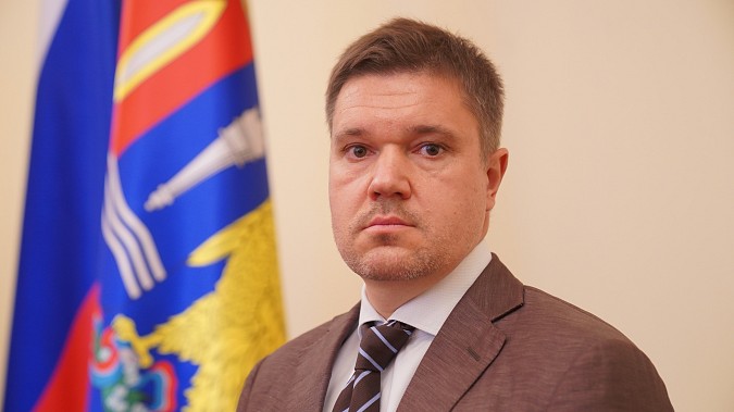 Дмитрий Мочалов возглавил департамент природных ресурсов и экологии Ивановской области фото 2