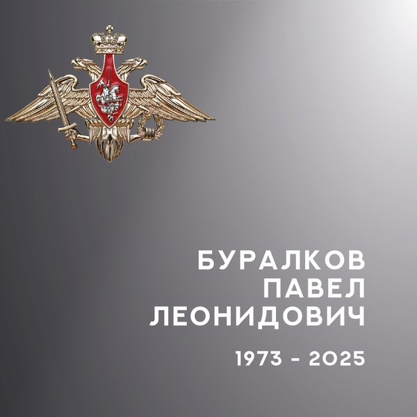 В зоне СВО погибли четверо военнослужащих из Ивановской области фото 5