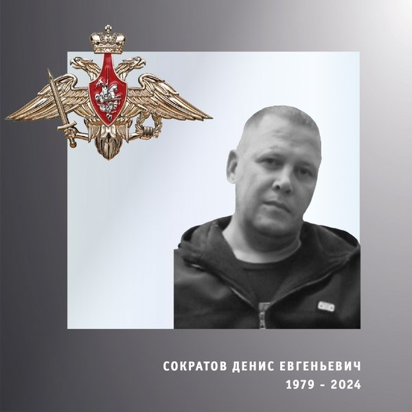 В зоне СВО погибли четверо военнослужащих из Ивановской области фото 3