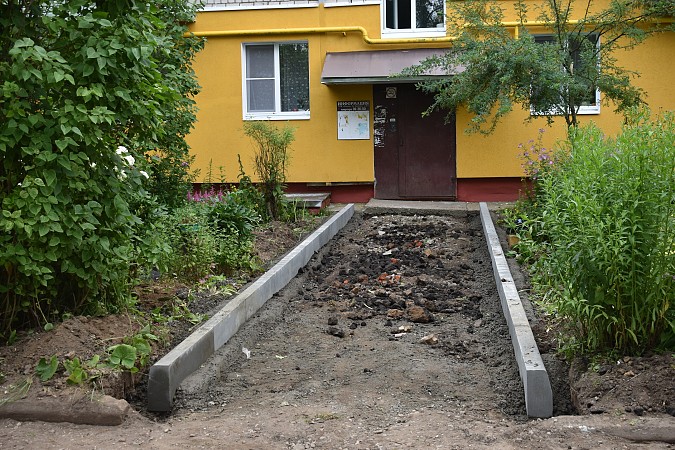 В Кинешме приступили к ремонту придомовых территорий фото 6