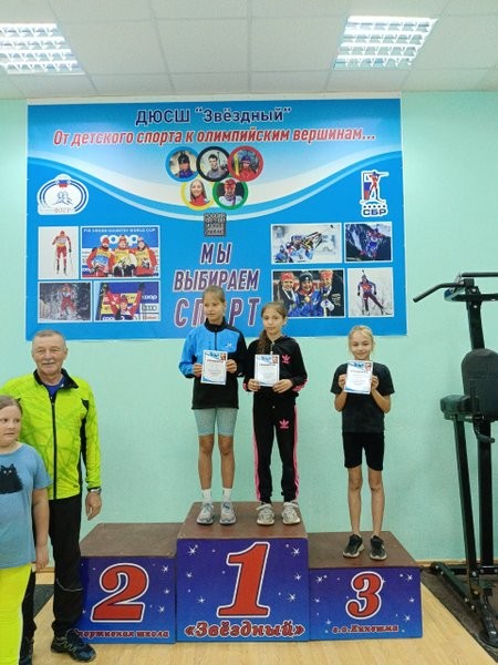 В Кинешме прошел 1-й этап кубка Кинешмы по биатлону фото 5