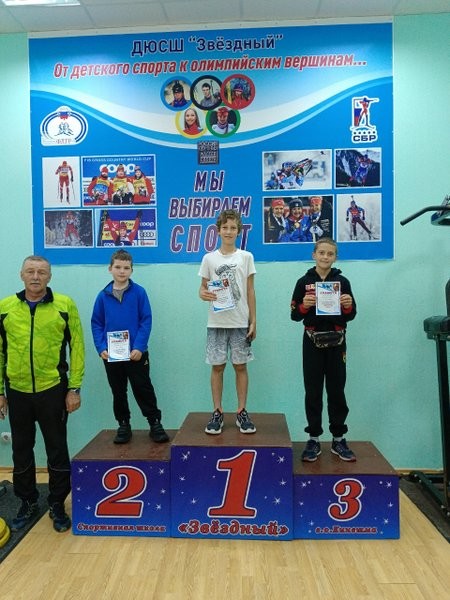 В Кинешме прошел 1-й этап кубка Кинешмы по биатлону фото 4