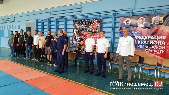 В Кинешме прошел турнир по панкратиону, посвященный Дню сотрудника органов следствия фото 16