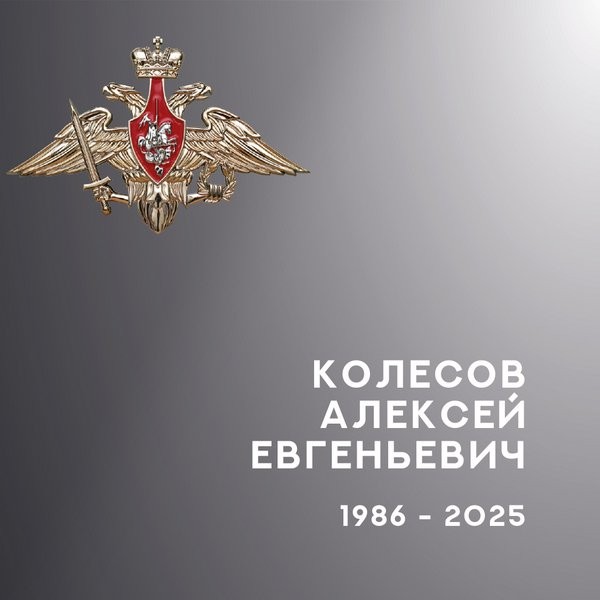 В зоне СВО погибли четверо военнослужащих из Ивановской области фото 5