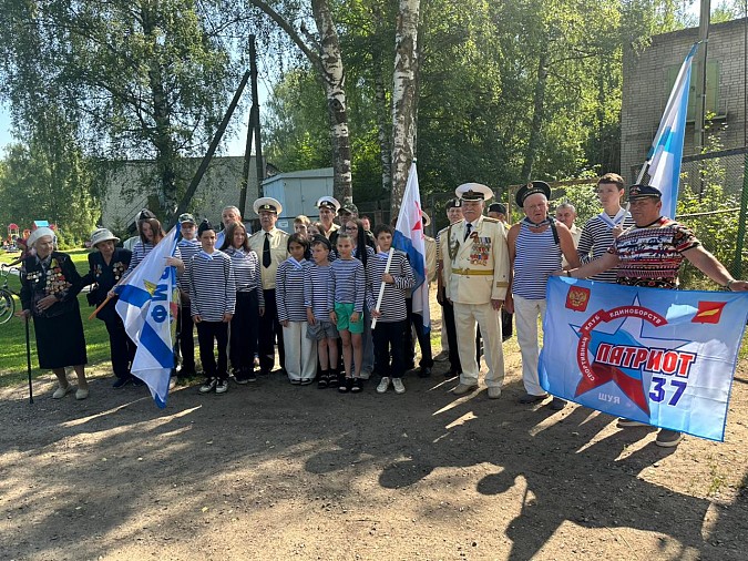 В детской базе отдыха «Радуга» отметили День ВМФ фото 3