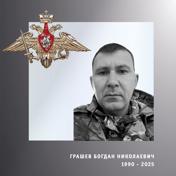 В зоне СВО погибли четверо военнослужащих из Ивановской области фото 5