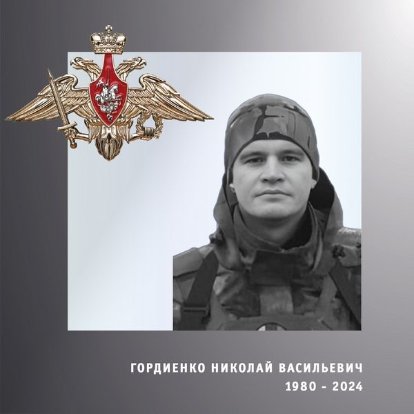 В зоне СВО погибли четверо военнослужащих из Ивановской области фото 4