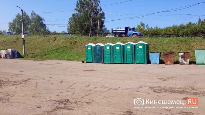 В Кинешму прибывают участники Первенства и Чемпионата России по водно-моторному спорту фото 6