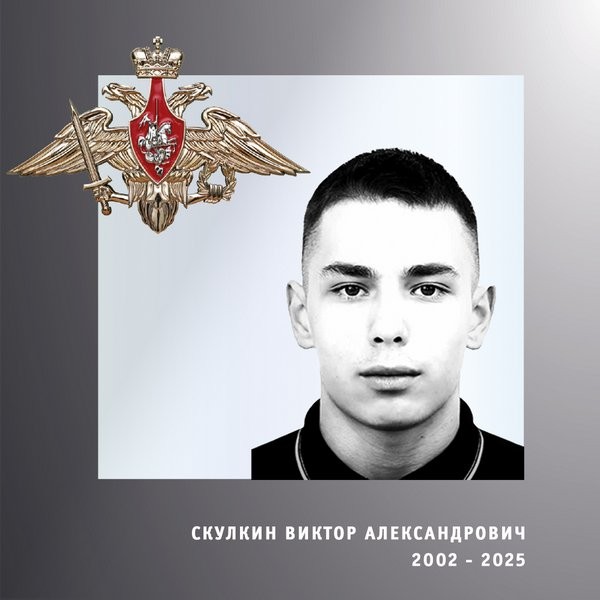 В зоне СВО погибли четверо военнослужащих из Ивановской области фото 2