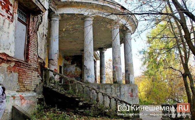 По решению суда территорию Усадьбы Севрюгова очистят от мусора фото 2