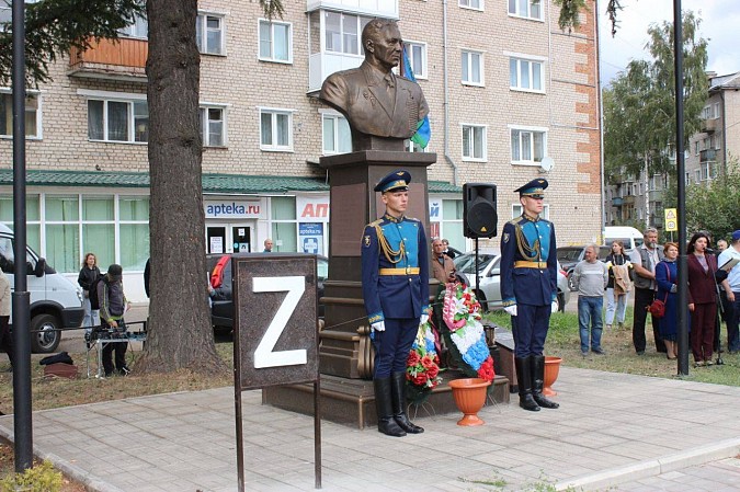 Союз десантников Кинешмы приглашает на мероприятие в честь 95-летия ВДВ фото 2