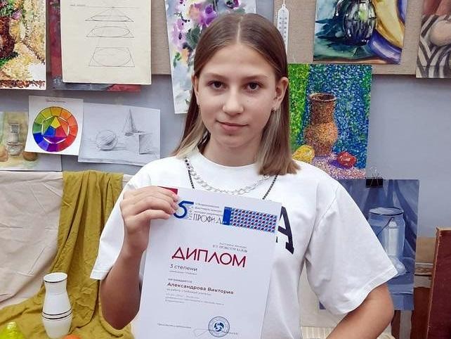 Учащиеся ДХШ – лауреаты и дипломанты Международного конкурса фото 2