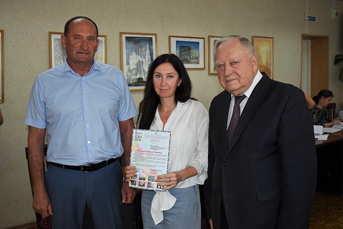 В Кинешме поблагодарили партнеров Дня города фото 9