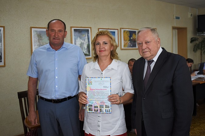 В Кинешме поблагодарили партнеров Дня города фото 8