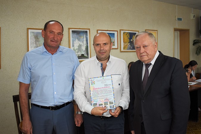 В Кинешме поблагодарили партнеров Дня города фото 5