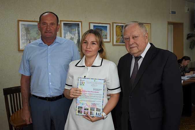 В Кинешме поблагодарили партнеров Дня города фото 7