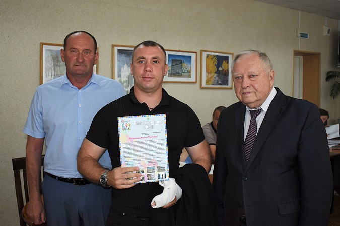 В Кинешме поблагодарили партнеров Дня города фото 16