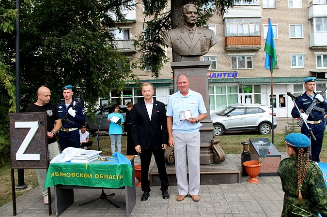 В Кинешме отметили День ВДВ фото 9