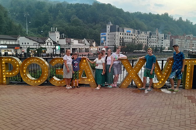 Воспитанники Кинешемского детского дома отдохнули на Черном море фото 5