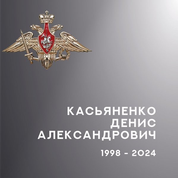 В зоне СВО погибли трое военнослужащих из Ивановской области фото 3