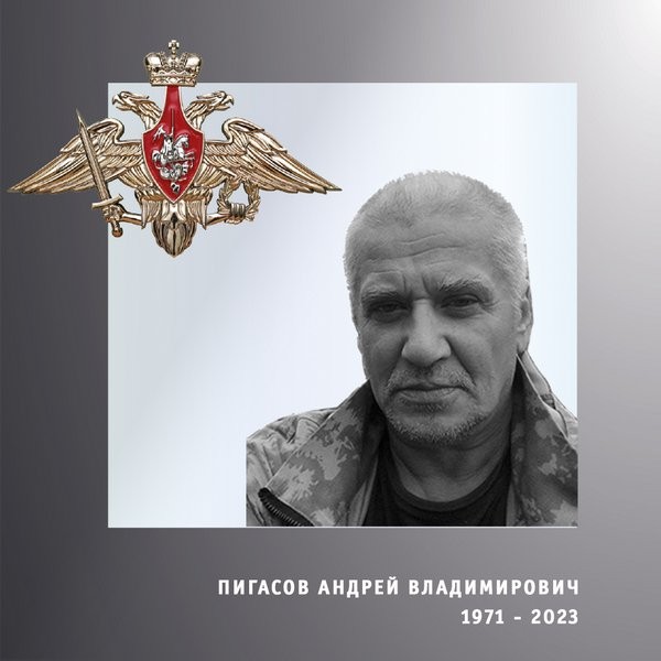 В зоне СВО погибли трое военнослужащих из Ивановской области фото 4