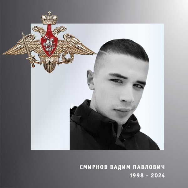 В зоне СВО погибли трое военнослужащих из Ивановской области фото 2