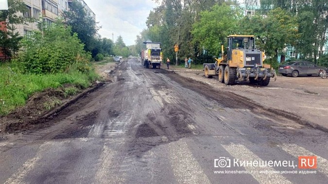 Начался ремонт одной из самых «убитых» дорог Кинешмы на ул.Декабристов фото 2