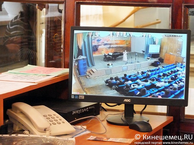 «Романса голос осенний» зазвучал в Ивановской области фото 11