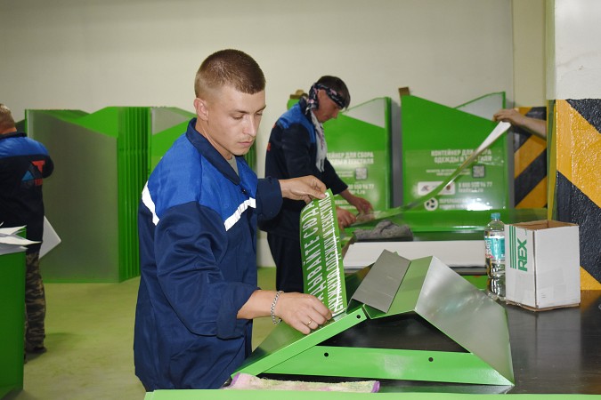 На бывшей «Томне» откроют прядильное производство из переработанного сырья фото 5