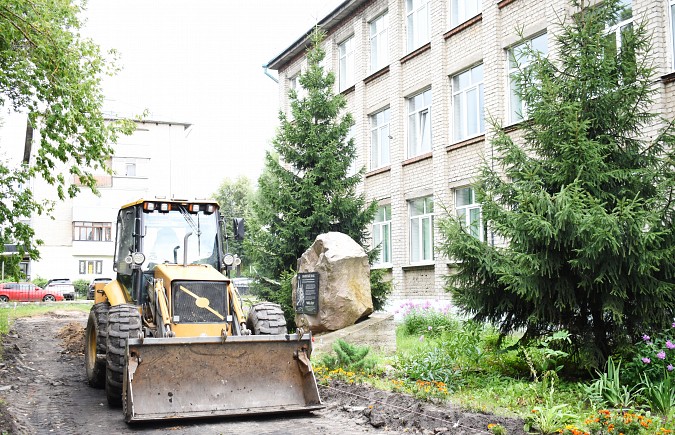 К 1 сентября в школе №19 обновят школьный двор, а также пищеблок и обеденный зал фото 2