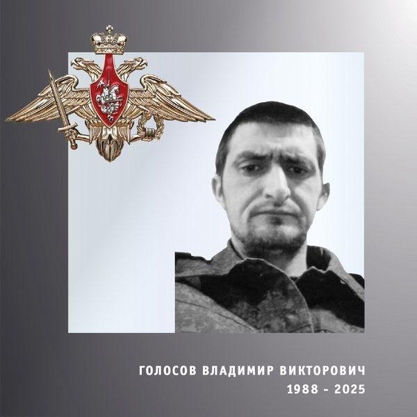 В зоне СВО погибли четверо военнослужащих из Ивановской области фото 5