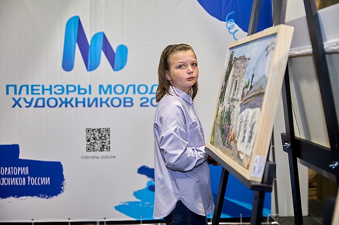 В рамках проекта Минкультуры России открылась выставка работ, посвященных Юрьевцу фото 6