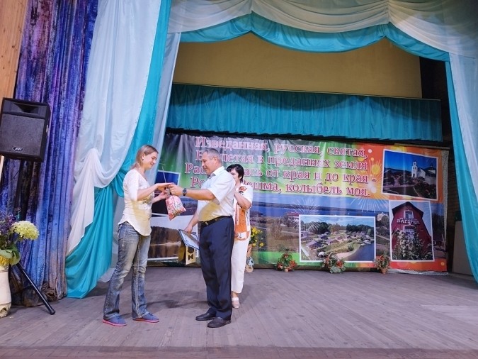 В Решме отметили День села фото 3