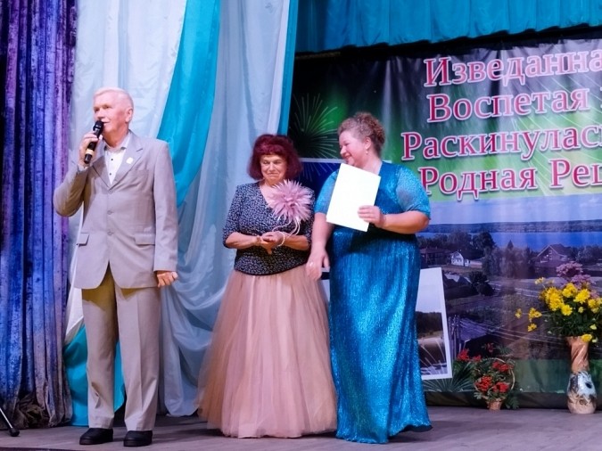 В Решме отметили День села фото 9