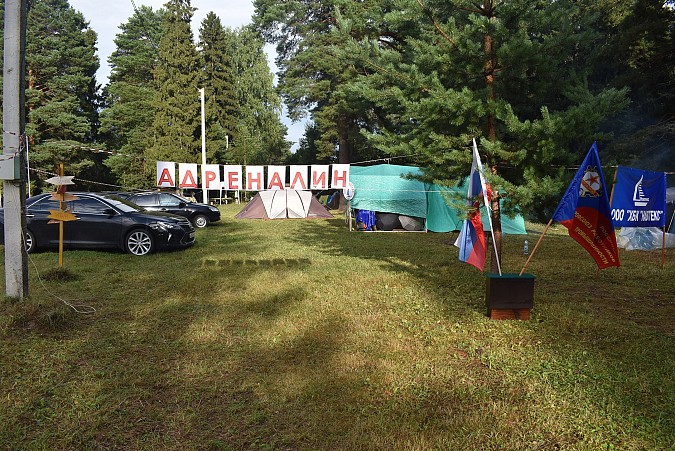 В Кинешемском районе прошел туристический слет фото 7