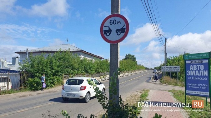 На Никольском мосту машины теперь должны соблюдать дистанцию в 60 метров фото 4