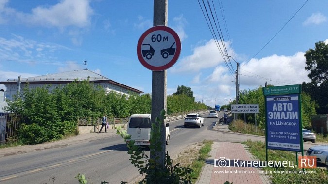 На Никольском мосту машины теперь должны соблюдать дистанцию в 60 метров фото 6