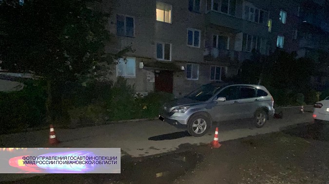 Во дворе на «Томне» иномарка наехала на ребенка фото 2