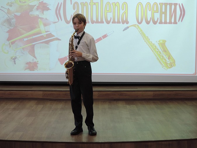 Детская школа искусств объявляет дополнительный набор учащихся на 2025-2026 учебный год фото 2